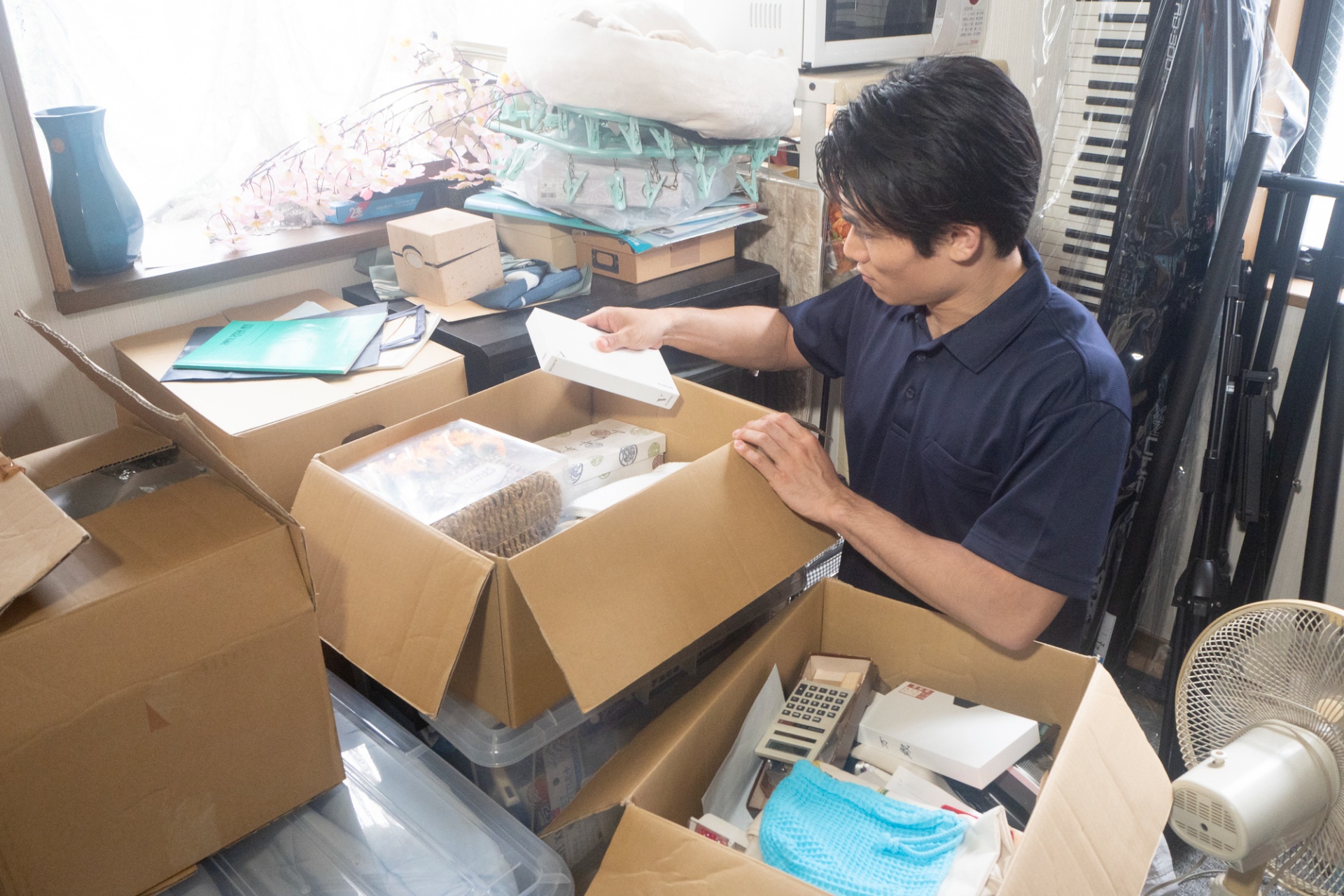 手軽で便利に豊かな暮らしを
